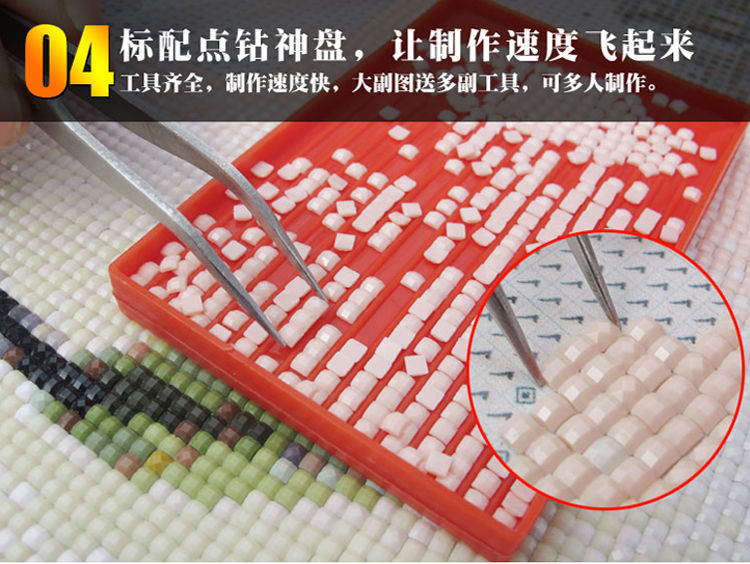 
                                        2019玉兰花钻石绣新款5D钻石画满钻客厅水钻画点钻粘钻贴钻十字绣贴画粘贴画砖石秀卧室餐厅小幅简单 (整幅一体)魔方圆钻(满钻) 全部贴钻(画布158*58厘米)多送九宫钻石盒                