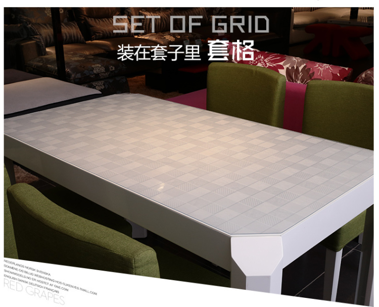 
                                                                                软玻璃/桌布透明/台布桌垫餐桌布磨砂/水晶板/餐桌垫塑料桌布 纯透明4.0毫米厚度 打磨圆角 可定制其他尺寸                