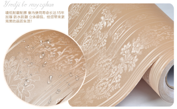 
                                        华庭丽娜 欧式墙纸防水防潮耐磨卧室客厅试衣间pvc自粘加厚高档端墙贴壁纸装饰贴 纷花绚丽-郁金香 122cm宽*1m长                