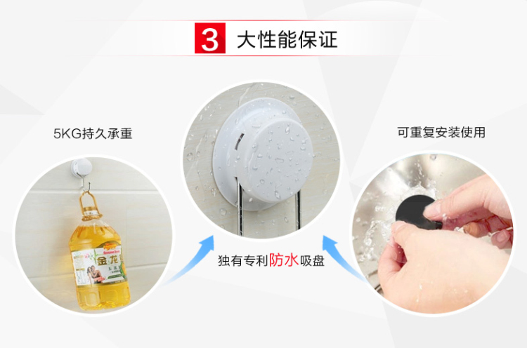 
                                        嘉宝（Garbath）吸盘式不锈钢毛巾架 单双杠毛巾挂杆挂钩浴浴巾架室置物架 双杆265002                