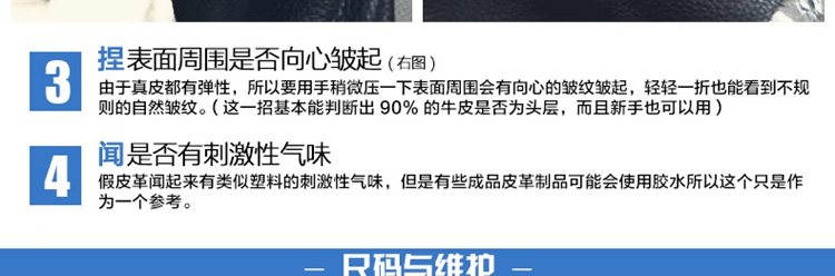 
                                        霍尼韦尔 巴固 703 安全鞋 防砸防刺牛皮劳保鞋钢头钢板底防静电防滑安全鞋 钢包头防砸防刺穿 43                