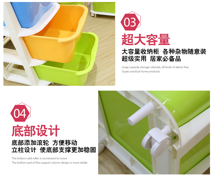 鸿佳环保抽屉式收纳盒宝宝衣柜玩具加大储物柜收纳柜抽屉柜婴儿柜儿童收纳箱 包邮 (310)雅色混色5层