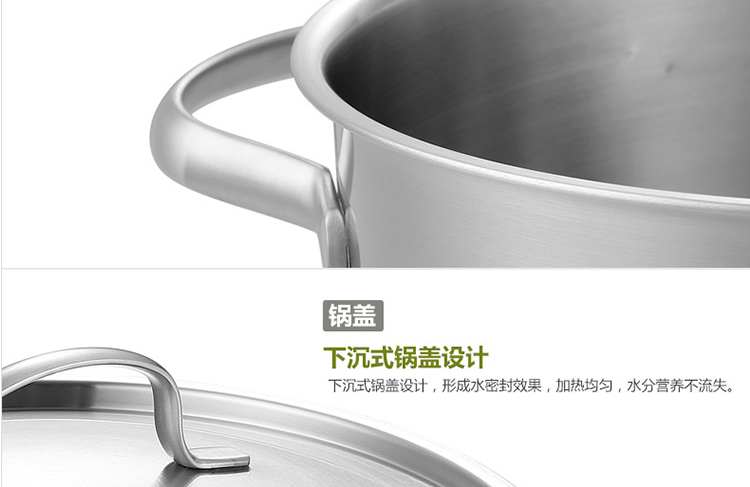 Momscook 德国工艺进口18/10不锈钢奶锅 宝宝辅食锅16CM高度12CM 不锈钢色