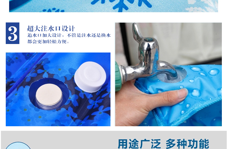 沁泰 冰枕头儿童冰枕夏季凉枕水枕包边水垫冰垫 雪花 48*28cm儿童 冰晶枕小口