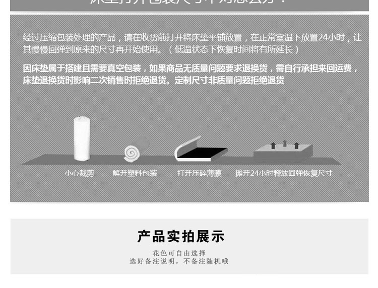 学生床垫记忆海绵折叠加厚可拆洗床褥子垫被宿舍单人床垫 3cm龙猫 90cm*190cm学生宿舍床使用