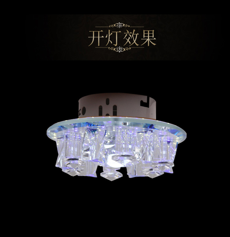 形泰   过道水晶灯走廊灯门厅灯玄关灯创意海豚造型灯具送LED光源