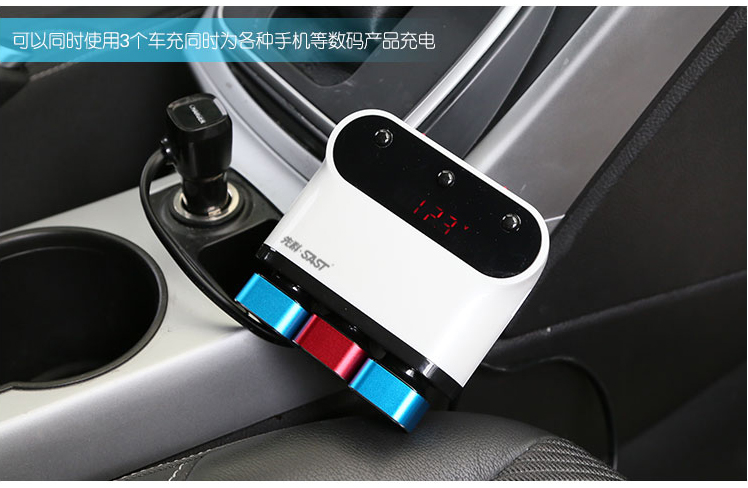 先科T12双USB智能充电LED显示屏带开关一拖