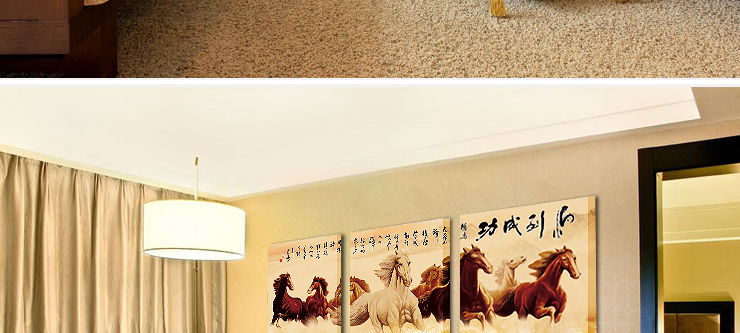 百易尚品实木卧室客厅装饰画无框画壁画 马到成功 80*80cm