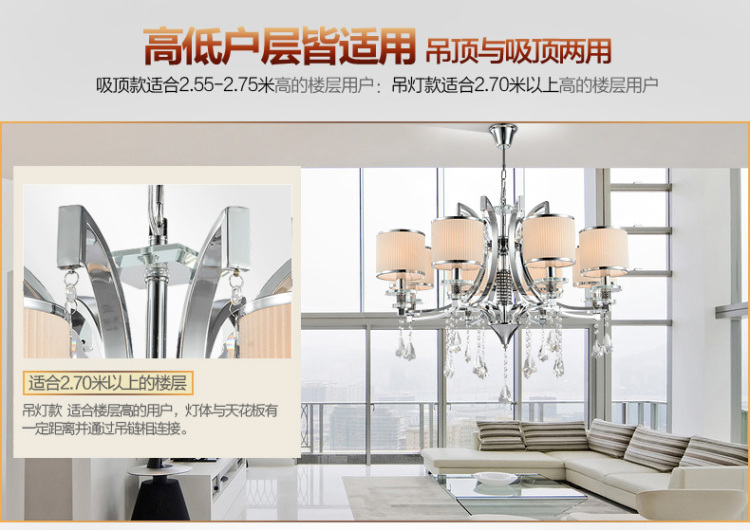 金盛马 现代简约时尚客厅 卧室美式铁艺餐厅水晶吊灯8189 10头吊灯