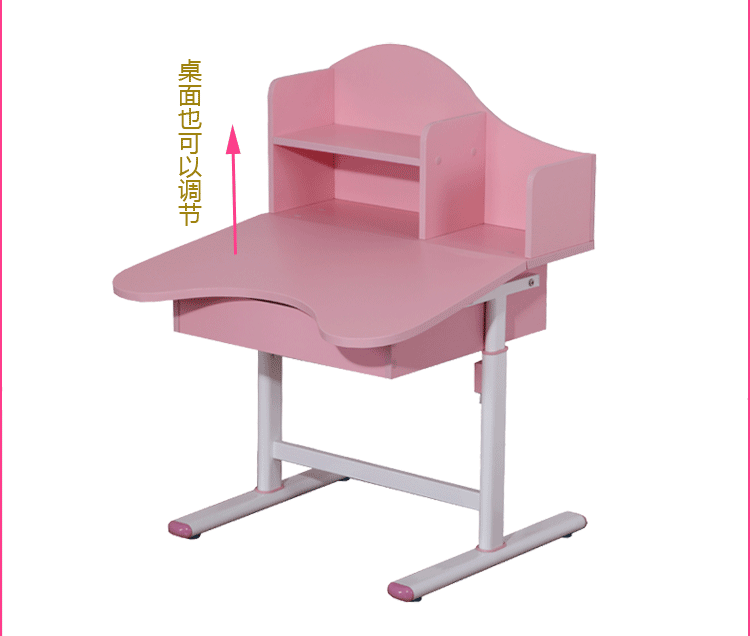 家具 椅 椅子 750_636 gif 动态图 动图