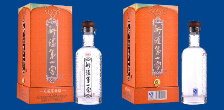 52度新疆第一窖古城天龙窖特酿500ml 白酒 品