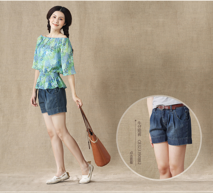 京东商城 茵曼2014新款女夏装中袖雪纺衫 蕾丝