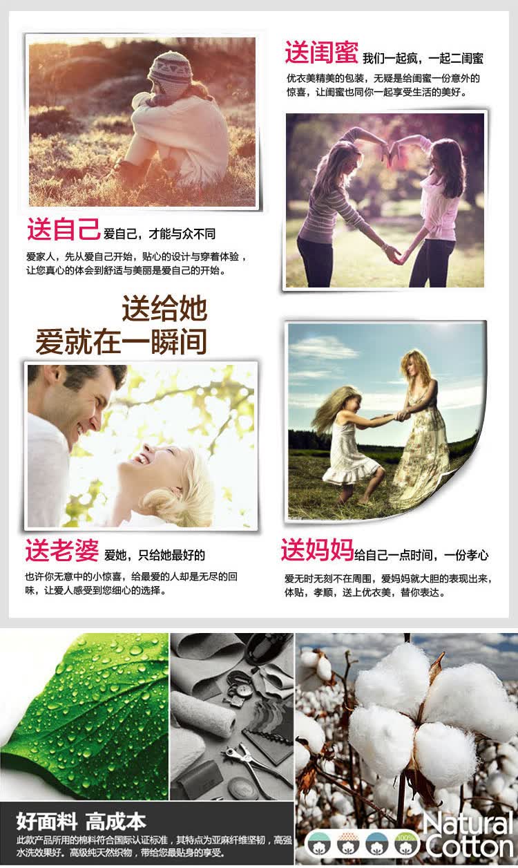 心仪树 <em>秋季</em>韩版<em>牛奶丝睡衣</em>女中长款卡通上衣