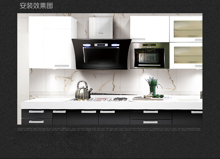 GOVOS 5500弧形侧吸式抽油烟机怎么样?京东