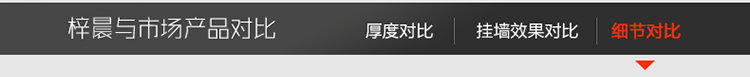 
                                        梓晨 实木挂墙相框 16寸 创意挂墙 摆台画框 白色 16寸1个挂式横竖可挂                