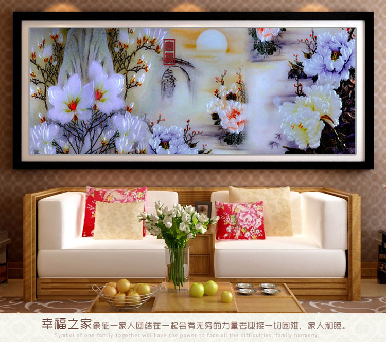 
                                        皇室珍品KS 十字绣新款客厅花开富贵玉兰花客厅卧室十字绣 11CT棉线印花185*60                
