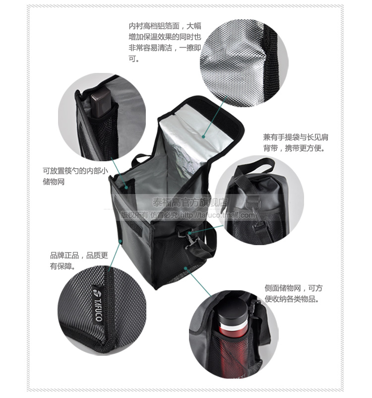 泰福高保温饭盒 不锈钢真空保温桶 学生便当盒2L大容量提锅T-2490/2491 灰色/T-2491