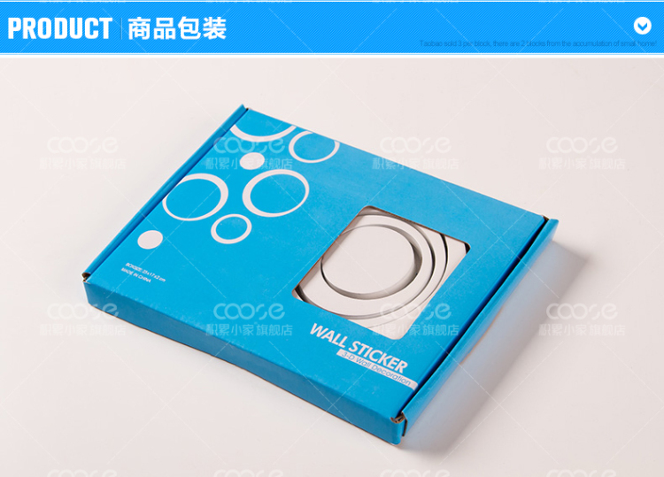 
                                        积累小家Hi,Home立体3D墙贴数字母装饰壁贴墙壁沙发电视装饰门贴创意家居 hi.home黑色+4个数字 备注数字                