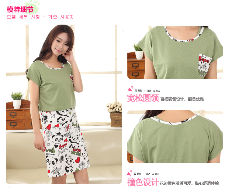 伊斯沃凯夏季新款绿熊猫圆领<em>女外套</em>背心男短袖