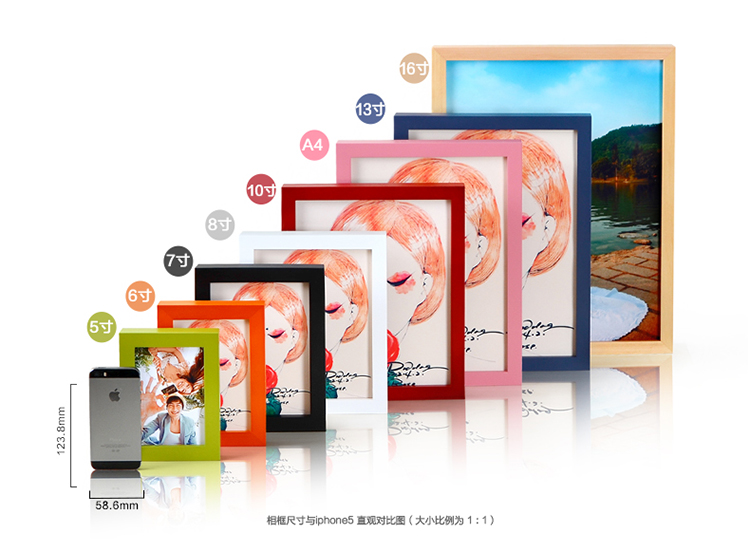 
                                        梓晨 实木挂墙相框 16寸 创意挂墙 摆台画框 白色 16寸1个挂式横竖可挂                