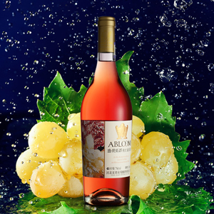 盛世夏都蝶恋桃红葡萄酒740ML_历史最低价格