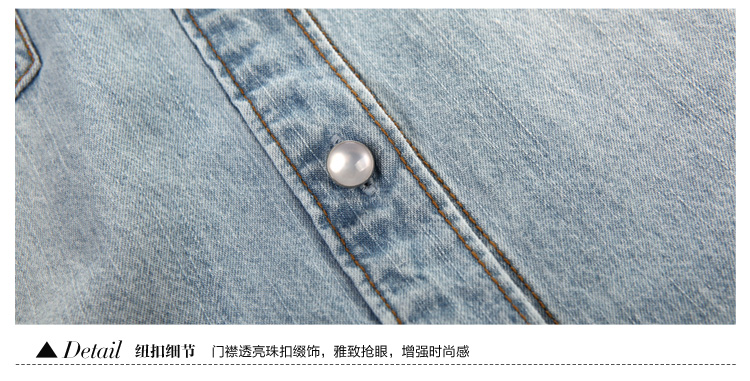 唐狮（TonLion）2015秋装新款 女拼碎花牛仔长袖衬衫 女浅牛仔 S