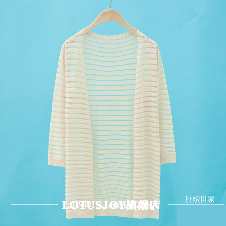 镂空条纹针织<em>开衫女中长款</em>防嗮空调衫外套宽松