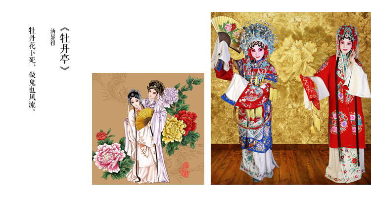 
                                        钻石画十字绣客厅新款钻石十字绣钻石绣卧室钻石画满钻砖石点钻石画花开富贵十字绣牡丹花贴钻 150*58cm 魔方圆钻满钻升级版26切面更闪亮                