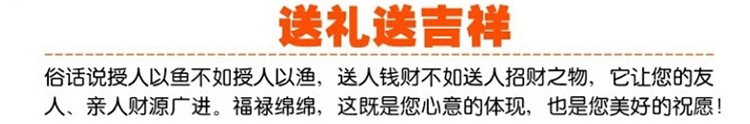 鑫大华威 招财树摆件  发财树摇钱树家居客厅办公室装饰工艺品商务开业礼品 小号招财树YX 发光 镀金