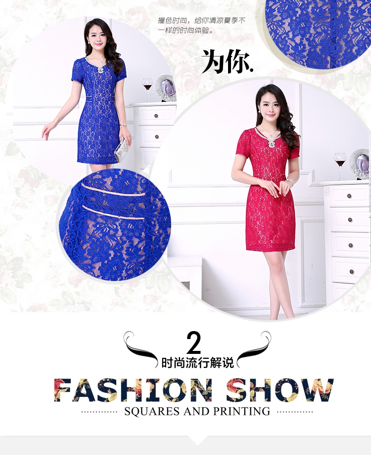 2015 summer new, larger female Korean fashion beauty graphics thin V short-sleeved lace cheongsam dress dresses, older women with new blue XXL recommendations 120 - 130 Jack pictures, price, brand platters! Elections are good character, the national distribution, so why buy now enjoy more preferential! Health