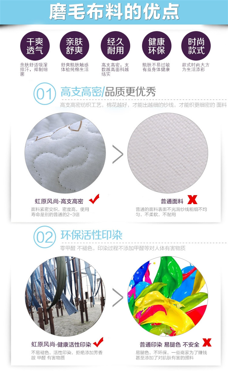 
                                        美美爱 四季双面沙发垫田园布艺时尚皮沙发坐垫欧式防滑组合沙发巾沙发套 好彩 90*180cm单条装                