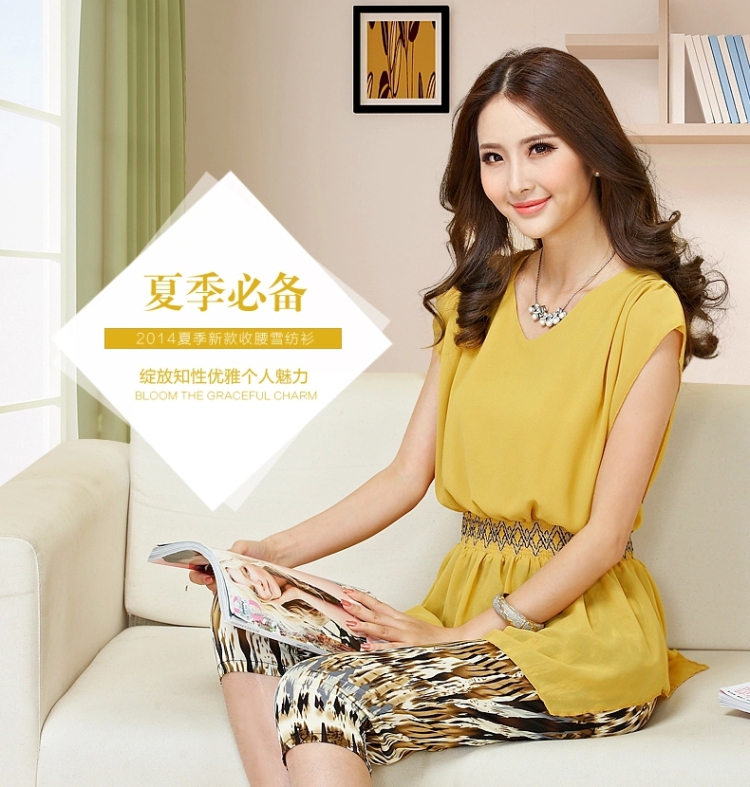 靓莎绮夏新款雪纺衫女装OL休闲韩版两件套时尚套装潮上Y9935 黄色 L