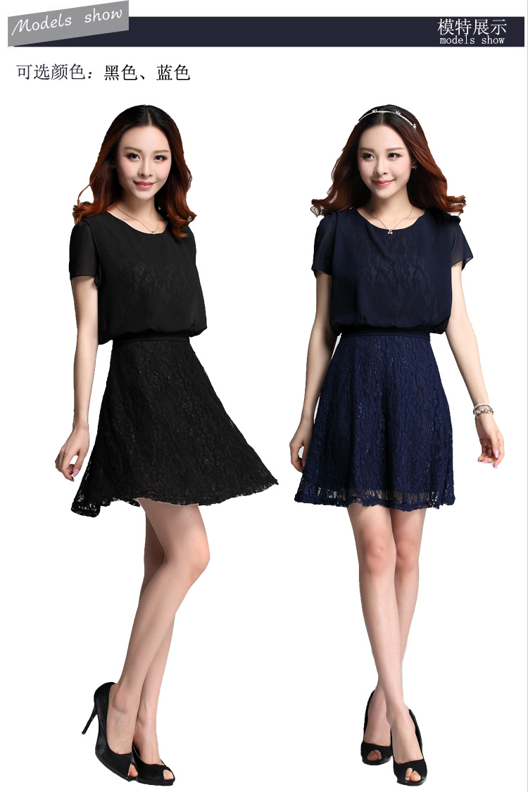 C.o.d. 2015 Summer new stylish classic Korean leisure temperament xl thick MM Sau San lace leave two chiffon short-sleeved black skirt XXXL picture, prices, brand platters! The elections are supplied in the national character of distribution, so action, buy now enjoy more preferential! As soon as possible.