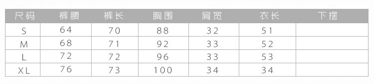 澳奇美（Aoqimei）2015夏装雪纺无袖上衣+阔腿裤七分裤时尚两件套休闲套装9139 红色 L