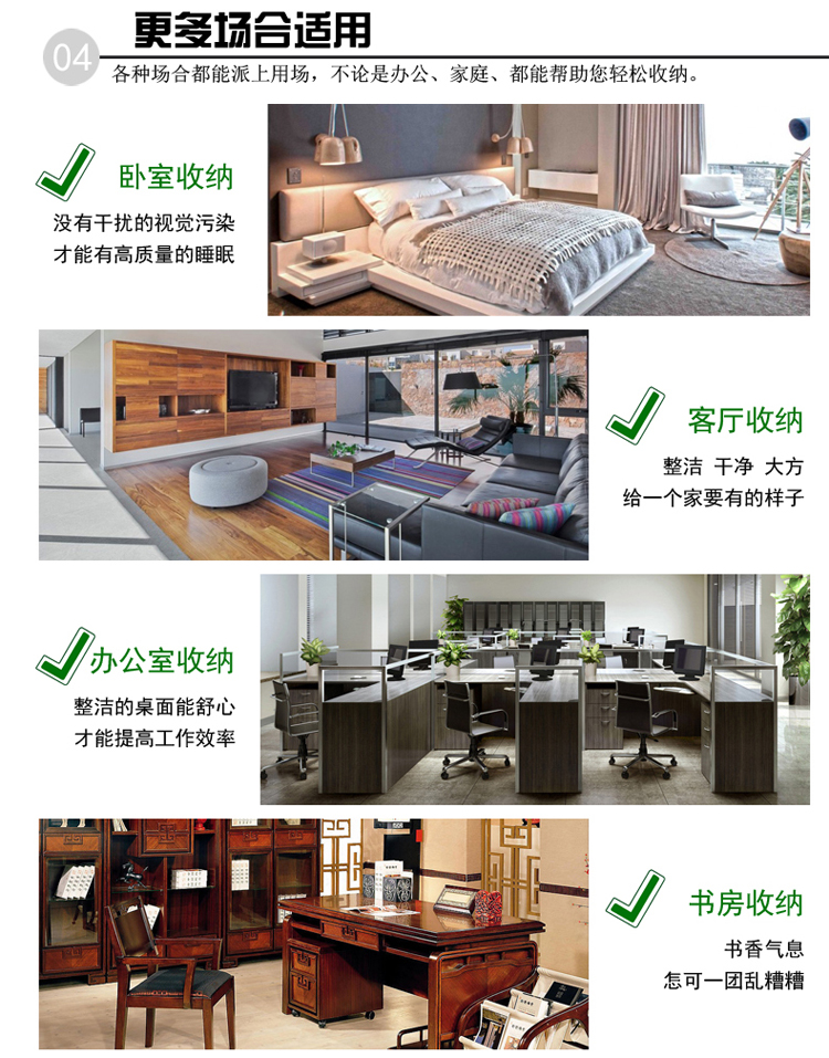 清清美 塑料办公用品整理柜2层置物架抽屉柜桌面A4纸收纳柜化妆品收纳盒办公收纳箱8115 浅灰色 全米白色