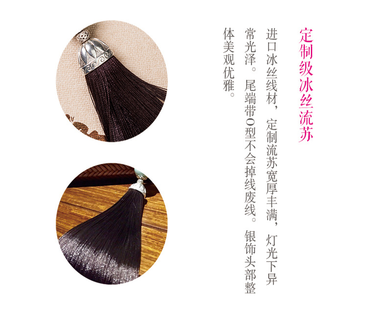 
                                        上善 汽车挂件保平安符 黑檀木档位佛珠车载饰品车内车用挂饰 组合(汽车挂饰牌+档位佛珠)                