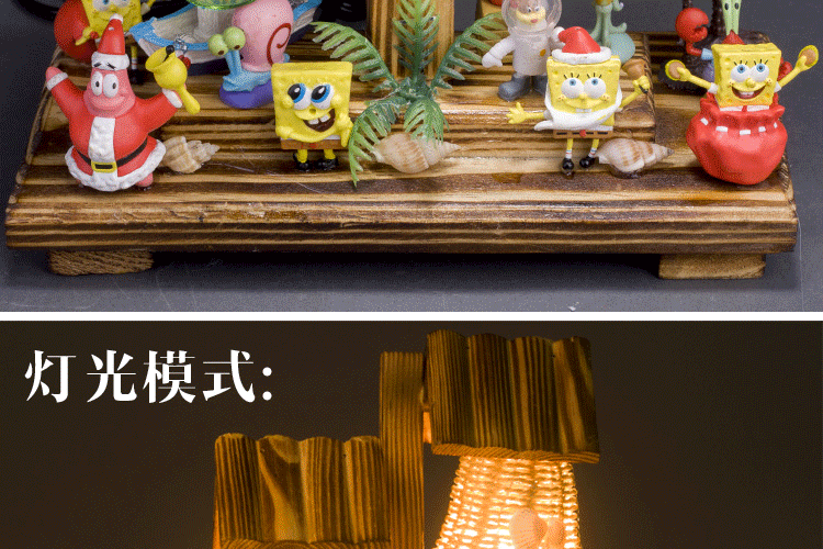 安礼轩 创意公仔手办木质小台灯摆件礼物 8+4海贼王 按钮开关