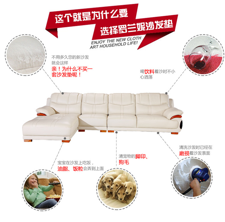 美美爱 防滑沙发垫四季布艺坐垫欧式时尚特价沙发巾套夏季沙发垫飘窗垫 彩条 90*210cm