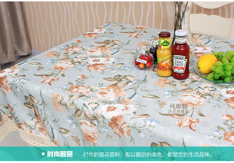 凡米特(fanmit) 时尚布艺餐桌布 多用罩件茶几布 餐椅套装 蝶恋花 60*60cm