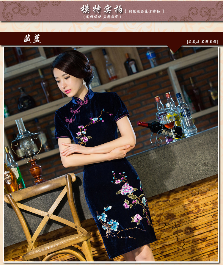 The case of the 2015 new moms wedding Kim scouring pads retro dresses cheongsam dress improved skirt the Commission 90 Green S picture, prices, brand platters! The elections are supplied in the national character of distribution, so action, buy now enjoy more preferential! As soon as possible.