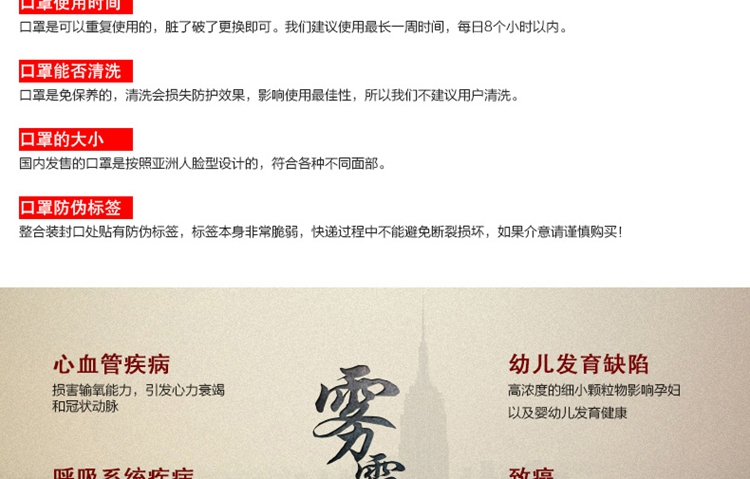 3M 9041 活性炭口罩 防尘 防异味 防装修甲醛 防有机气体 防毒 男女口罩 1盒(25个)