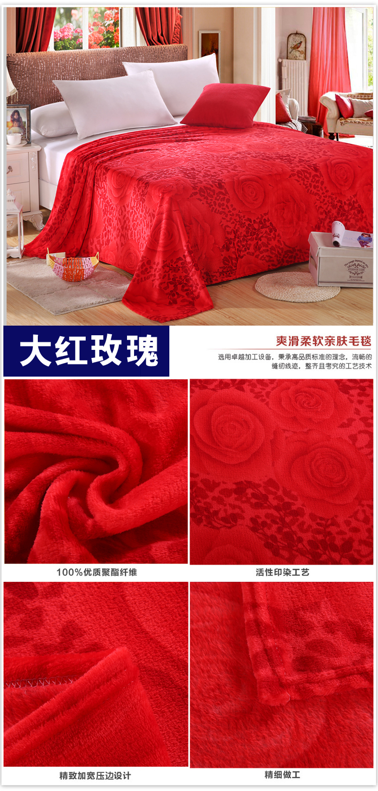 奥洛妃 床品家纺 四季毯子可做盖毯床单午休被卡通珊瑚绒毛毯 时尚格子 150*200cm