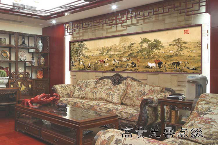 
                                        青藤紫萱 百骏图十大经典名画  印花十字绣套件 半景图11CT棉线241*74cm满绣--白底                
