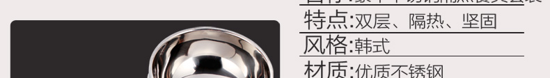 炊大皇不锈钢碗筷子4件套碗筷套装