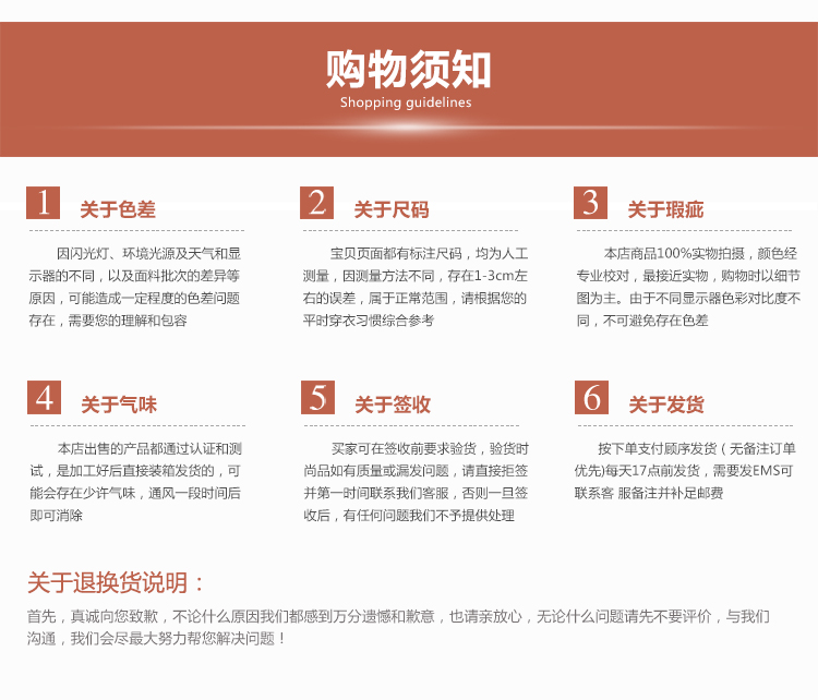 包邮现代简约风格自由条防滑地毯 、地垫 黑白灰拼色 防滑130CM*185CM