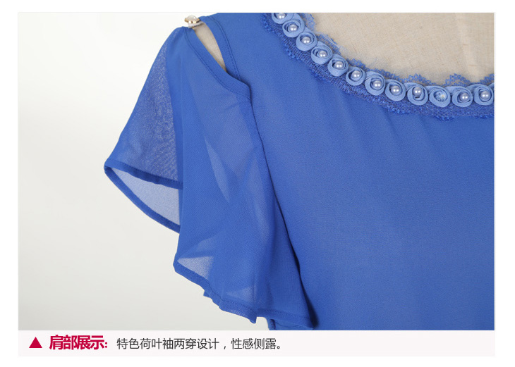 C.o.d. 2015 smart casual temperament larger thick MM video thin atmosphere Sau San Women's Summer new chiffon dresses in shoulder elastic waist blue L picture, prices, brand platters! The elections are supplied in the national character of distribution, so action, buy now enjoy more preferential! As soon as possible.