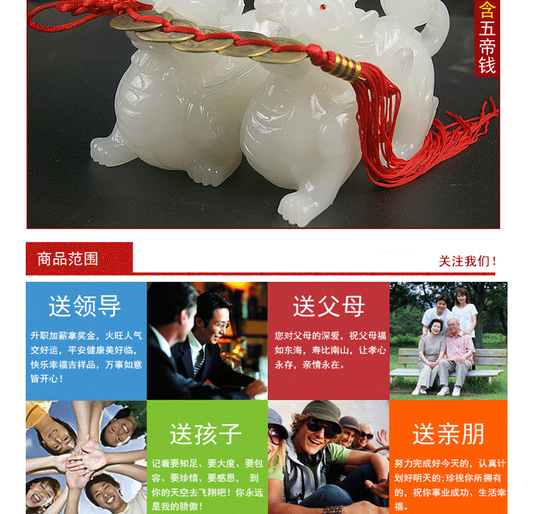 汉白玉貔貅 如意对麒麟 仿玉工艺品货源 纳财镇宅摆件 乔迁开业礼品 汉白玉貔貅