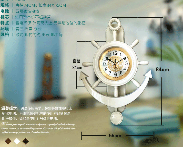 
                                        挂钟客厅 现代时尚钟表创意石英钟静音准时挂表装饰艺术时钟 红木色-尊贵-霸王机芯 18英寸                