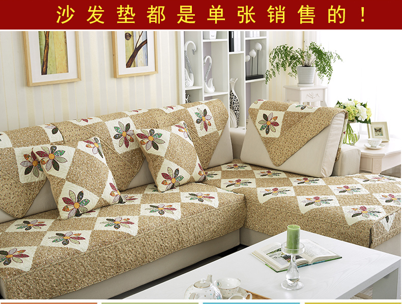 欧风 沙发坐垫四季通用沙发垫沙发巾沙发罩 庄园物语 宽110CM*长210CM一张