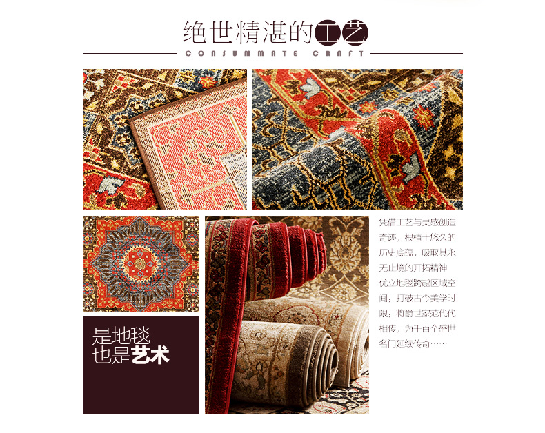 
                                        优立地毯 土耳其进口波斯地毯 欧式地毯客厅床边毯 现代简约卧室地毯 TH-227 1600MMx2300MM                
